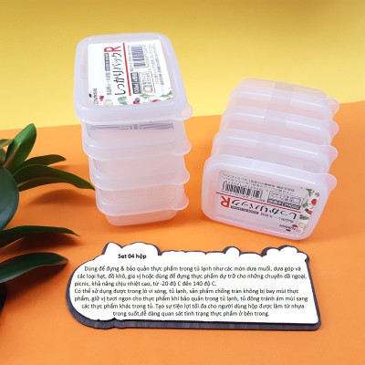 Combo 2 sản phẩm set 04 hộp chia thức 100ml và 70ml, không sản sinh ra các hoạt chất gây hại trong quá trình sử dụng - nội địa Nhật Bản 