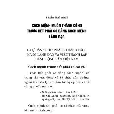 Hồ Chí Minh về xây dựng Đảng và chỉnh đốn Đảng (Xuất bản lần thứ hai, có chỉnh sửa và bổ sung) bản in 2025