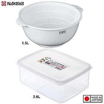 Hộp đựng/cất bảo quản thực phẩm ( Chữ nhật 2000ml ) + 01 Rổ nhựa 2 lớp (1.5 L) cao cấp ( Giao hàng ngẫu nhiên ) - Hàng nội địa Nhật Bản.