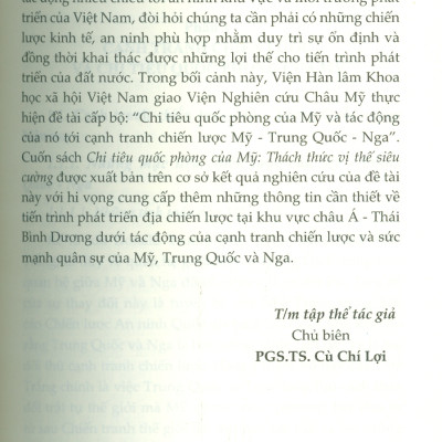 Chi Tiêu Quốc Phòng Của Mỹ Thách Thức Vị Thế Siêu Cường - Cù Chí Lợi chủ biên
