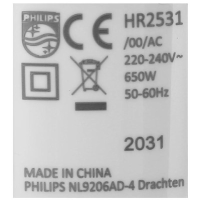 Máy xay sinh tố cầm tay Philips HR2531 - Hàng chính hãng