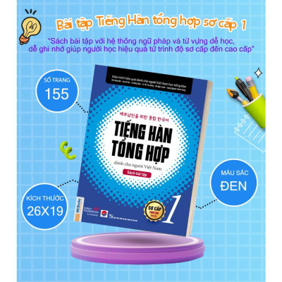 Sách - Tiếng Hàn Tổng Hợp Dành Cho Người Việt Nam - Sơ Cấp 1 - Sách Bài Tập - Bản Đen Trắng - MCBooks