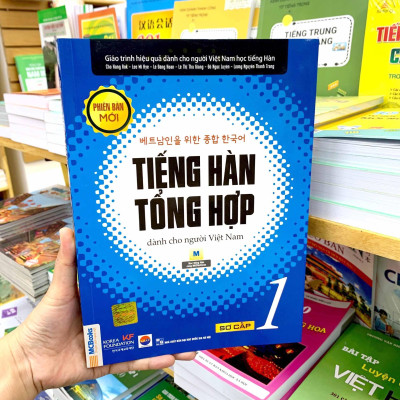 Tiếng Hàn Tổng Hợp Dành Cho Người Việt Nam - Sơ Cấp 1 (Tái Bản 2023)
