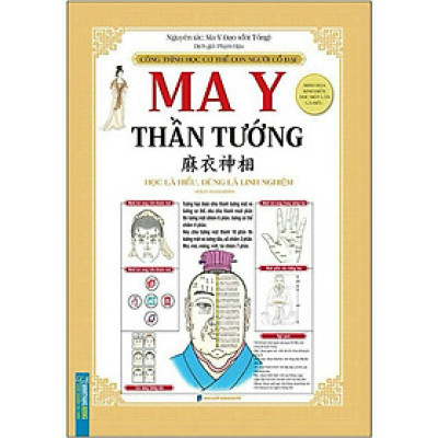 ￼Sách_Ma Y Thần Tướng