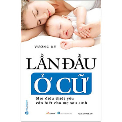 Lần đầu ở cữ