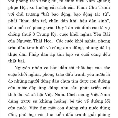 Tài liệu bồi dưỡng nhận thức về Đảng (xuất bản lần lần thứ 22 có sửa chữa, bổ sung)