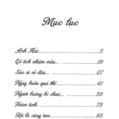 Bến Chờ