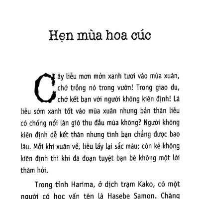 Tác Phẩm Chọn Lọc - Văn Học Nhật - Hẹn Mùa Hoa Cúc (Tái Bản 2022)