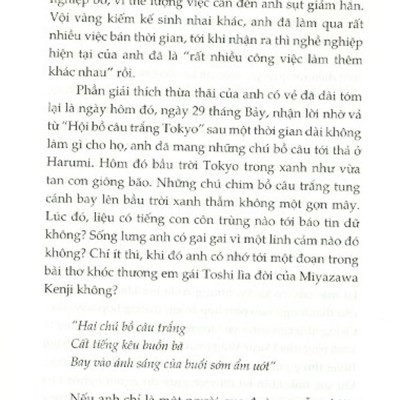 Lá Thư Cuối