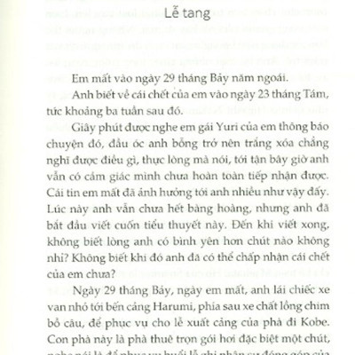 Lá Thư Cuối