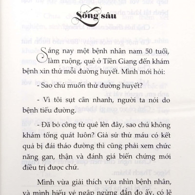 Vô Thường