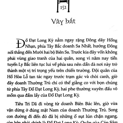 Sách - Thương Tiến Tửu - Tập 5