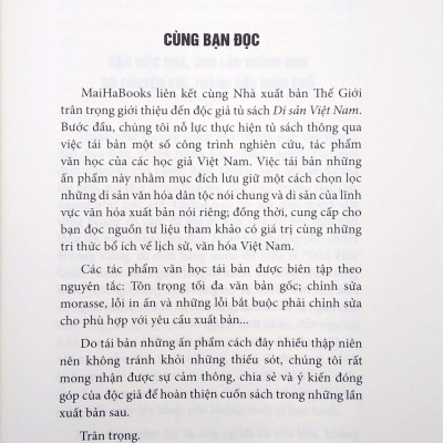 Bả Phồn Hoa