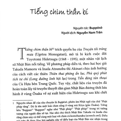 Nàng Tuyết