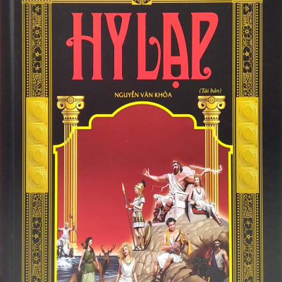 Thần Thoại Hy Lạp (Bìa Cứng)