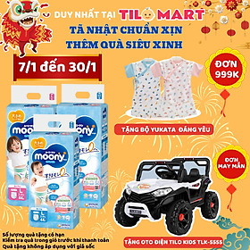 Bỉm - Tã dán Moony Blue size S 84 miếng (Cho bé 4~8kg)