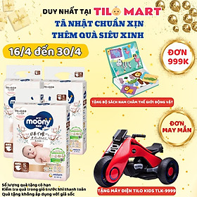 Combo 2 Bỉm - Tã dán Moony Natural size M 46 miếng (Cho bé 6 - 11kg)
