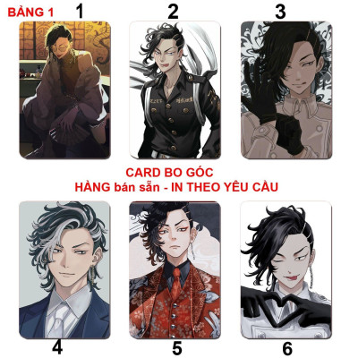 Card hình Kokonoi Hajime 6 ảnh khác nhau/ Thẻ card kokonoi Hajime kịch trường takemiki Tokyo Revengers