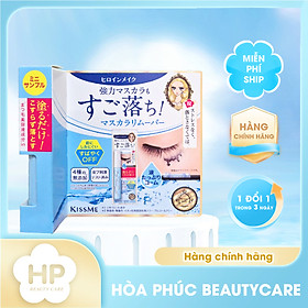 Bản Mini Mascara Tẩy Trang Dành Cho Mi Kissme Heroine Make Speedy Mascara Remover 4 mL