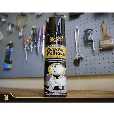 Meguiar