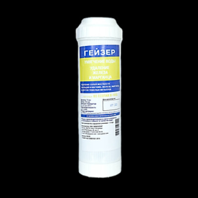 Lõi lọc nước Ecotar Nano Geyser