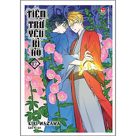 Tiệm trừ yêu kì ảo - Tập 17