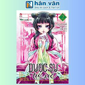Dược sư tự sự