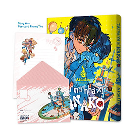 "Cậu" Ma Nhà Xí Hanako Tập 23 [Tặng Kèm Postcard Phong Thư]