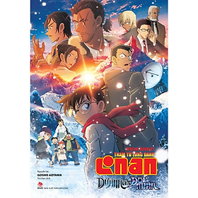 Thám Tử Lừng Danh Conan: Dư Ảnh Của Độc Nhãn (Special Booklet)