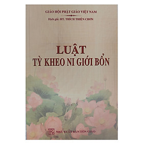 Luật Tỳ Kheo Ni Giới Bổn ( HT. Thích Thiện Chơn )