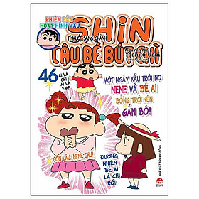 Shin - Cậu Bé Bút Chì - Phiên Bản Hoạt Hình Màu - Tập 46: Tỉ Muội Sang Chảnh (Tái Bản 2024)