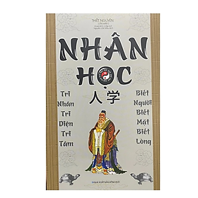Sách - Nhân Học - Thiết nguyên - NXB Hồng Đức - Minh Lâm