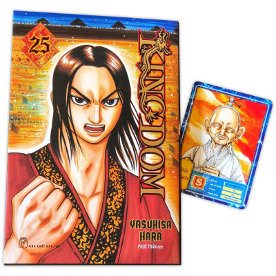 Kingdom - Tập 25 - Tặng Kèm Thẻ Hình Nhân Vật