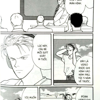 Banana Fish - Tập 16 - Tặng Kèm Postcard Giấy