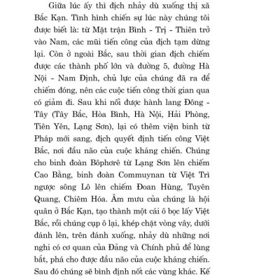Những mẩu chuyện về tấm gương đạo đức Hồ Chí Minh tập 1 (Xuất bản lần thứ 8) bản in 2024