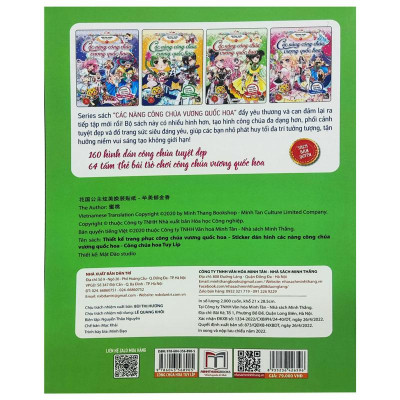 Các Nàng Công Chúa Vương Quốc Hoa - Sticker Dán Hình Công Chúa Hoa Tuy Líp