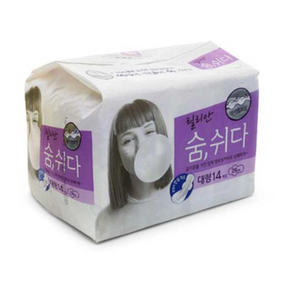 Băng vệ sinh Lilian Soomshida siêu mỏng cánh 3D ban đêm Hàn Quốc (33cm x 12 miếng) kèm móc khoá