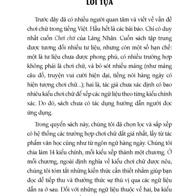 Thú Chơi Chữ