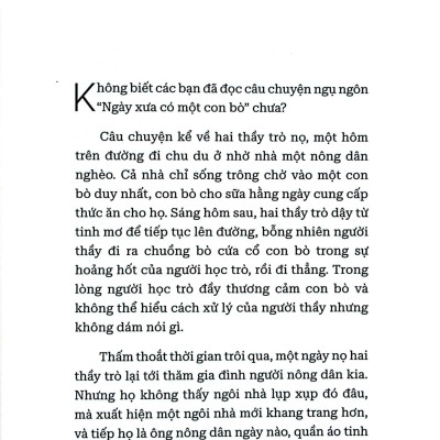 Dám Thất Bại