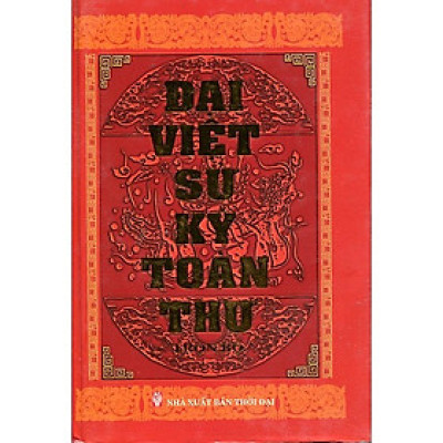 Đại Việt Sử Ký Toàn Thư (Tặng Kèm Postcard Green Life)﻿