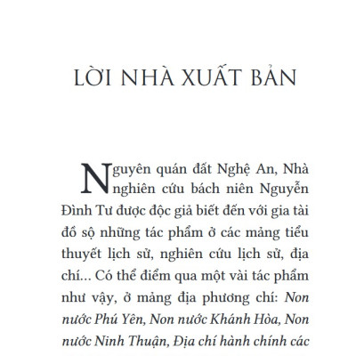 Nguyễn Xí
