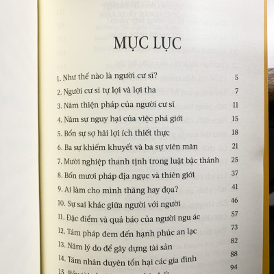 Pháp Học Người Cư Sĩ - HT. Thích Minh Châu