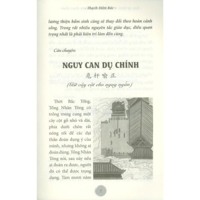 Tam Tự Kinh Và Những Câu Chuyện Tham Khảo