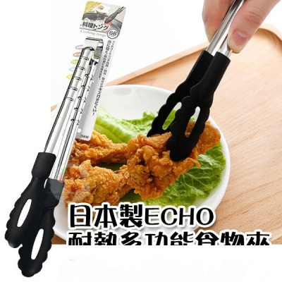 Kẹp Gắp Thức Ăn Đầu Bọc Nylon Cao Cấp An Toàn Khi Sử Dụng