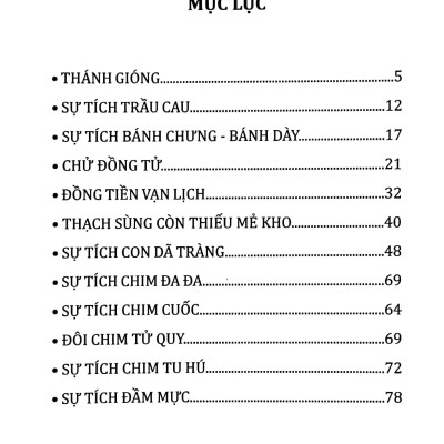 Kho Tàng Truyện Cổ Việt Nam - Thánh Gióng