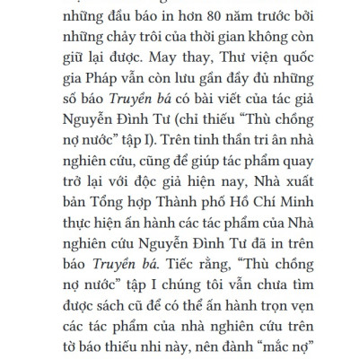 Nguyễn Xí