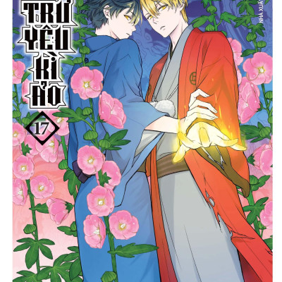 Tiệm Trừ Yêu Kì Ảo - Tập 17