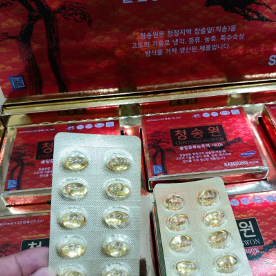 Tinh Dầu Thông Cheongsongwon ( 1 hộp / 180 viên x 450mg )