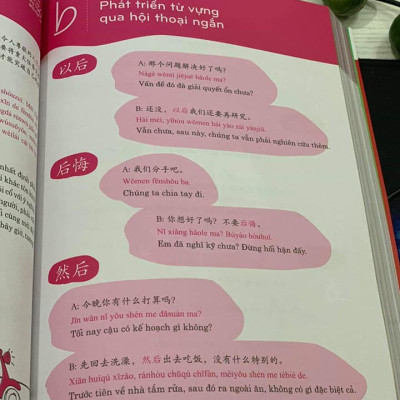 Combo 2 sách Luyện giải đề thi HSK cấp 4 có mp3 nge +Phát triển từ vựng tiếng Trung Ứng dụng (in màu) (Có Audio nghe) +DVD tài liệu