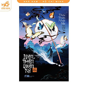 Sách - Loạn Thần Quán Ký - Nhã Nam